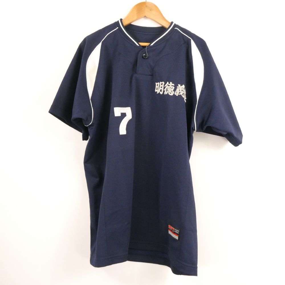 MIZUNO - MIZUNO ミズノ 松商学園高校野球部 ユニフォーム O(XL相当） ポリエステル100% 試合用 半袖 ベースボール ウェア 甲子園 メンズ HU1025A66 楽天市場】MIZUNO ミズノ 松商学園高校野球部 ユニフォーム O(XL