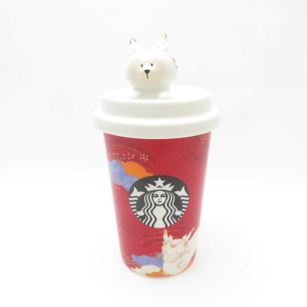 【新品】スタバ　干支　ヘビ　キャニスター 楽天市場】スターバックス STARBUCKS ニューイヤー キャニスター