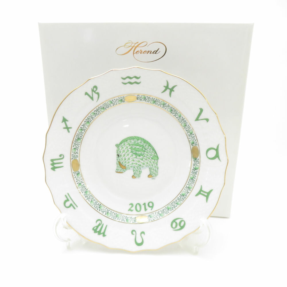 楽天市場】Herend ヘレンド ZODIAC 干支シリーズ 2007年 猪 イヤー