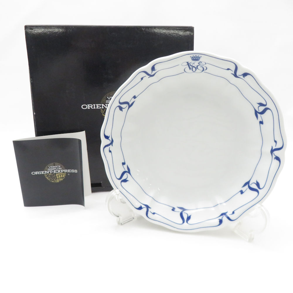 楽天市場】☆リチャードジノリ/Richard Ginori オリエント