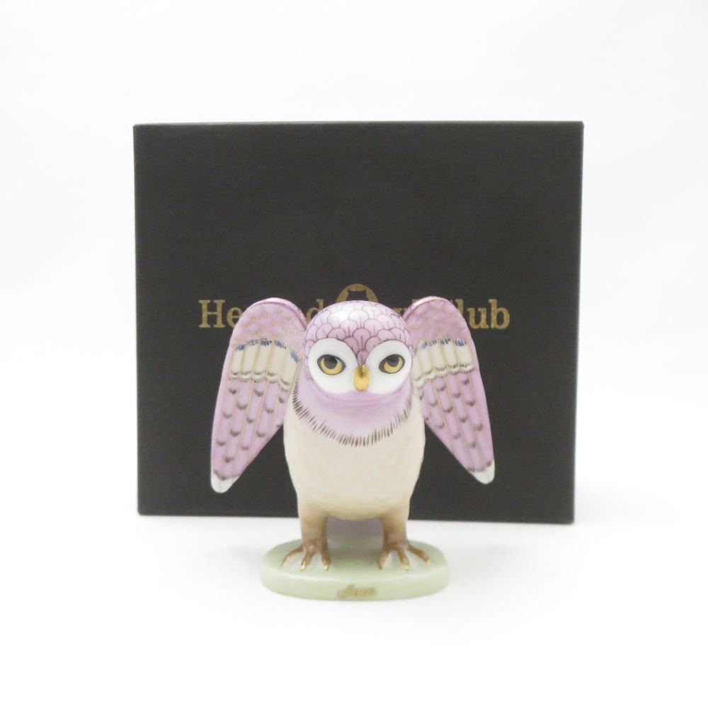 楽天市場】HEREND ヘレンド 世界のふくろうコレクション コリントの