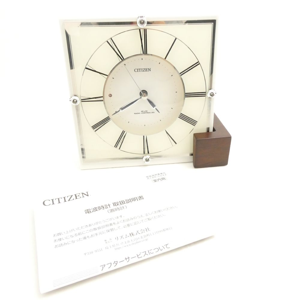 CITIZEN　シチズン　置時計　昭和レトロ　シチズンクォーツ　アンティーク レア 動作品 シチズン CITIZEN 置き時計 備前焼 昭和 レトロ 陶器