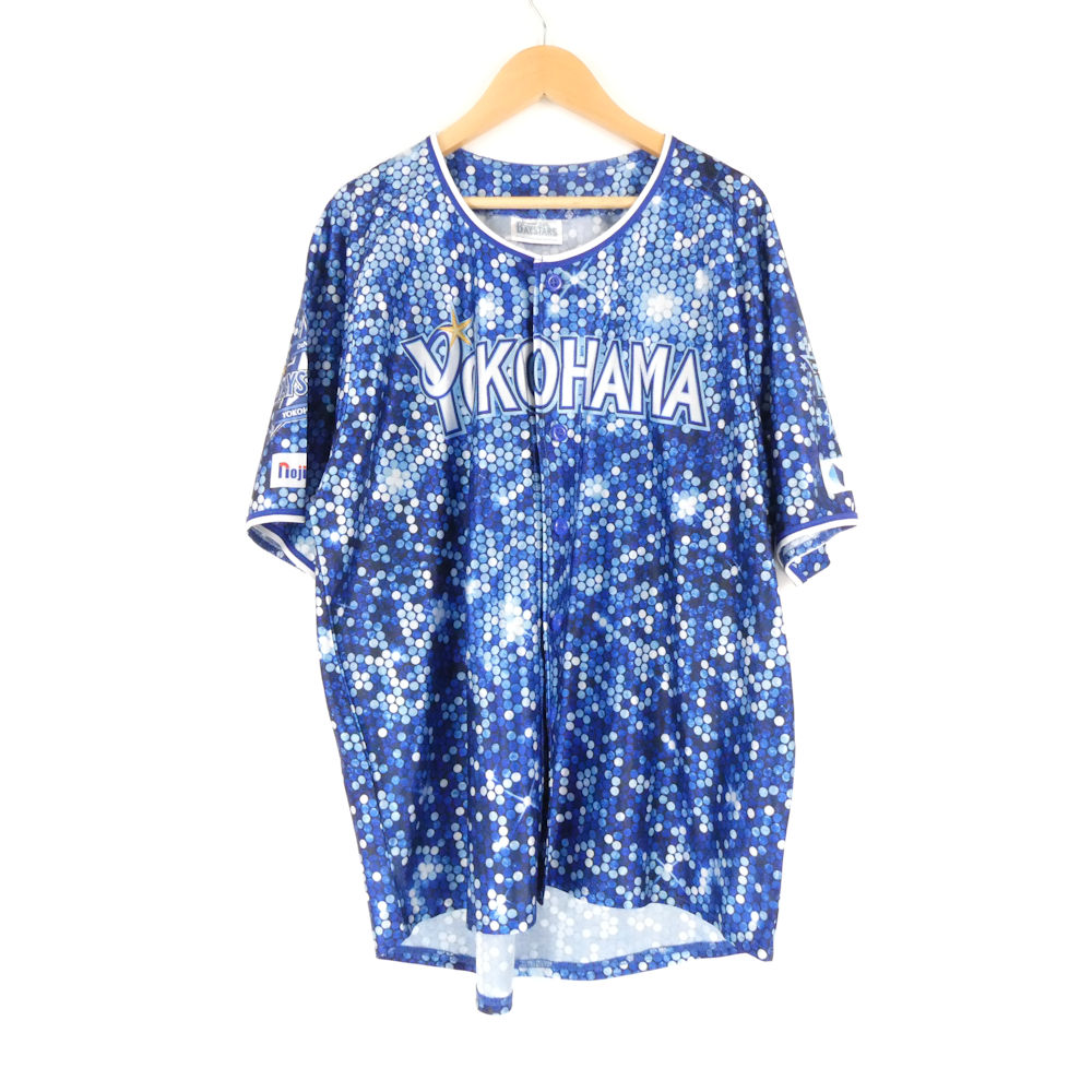 楽天市場】Q□500着限定□東京ヴェルディ/TOKYO VERDY 2021 3rd