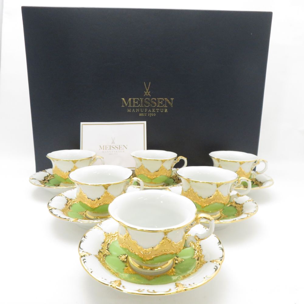 未当て嵌める MEISSEN マイセン B質問用紙 グランツゴールド モカ優勝杯＆平円盤 6客 仕掛ける デミタス 珈琲 カフェー 金彩 御前上等 SU13346Z 【中古】