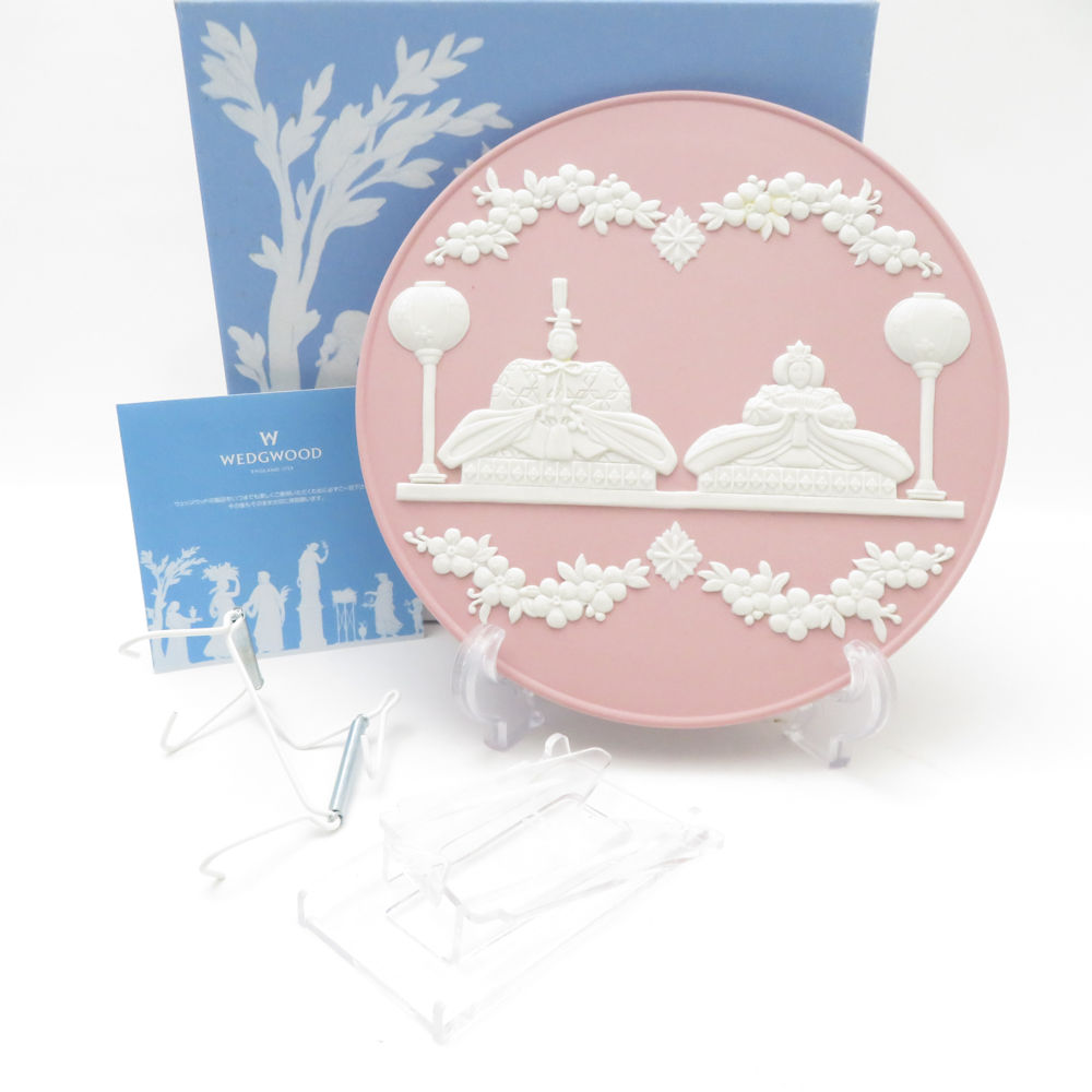 楽天市場】ウェッジウッド ジャスパーウエア 雛ドールプレート ピンク