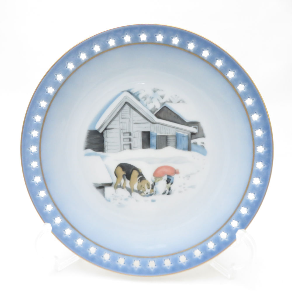 美品 ROYAL COPENHAGEN ロイヤルコペンハーゲン 小妖精 一皿 飾りつけ皿 絵皿 ニッセ お化け 犬 廃盤 SC10163D1 【中古】