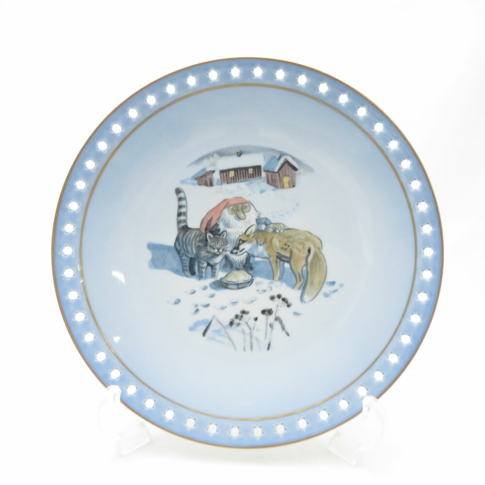 美品 ROYAL COPENHAGEN ロイヤルコペンハーゲン 小妖精 一皿 飾りつけ皿 絵皿 ニッセ お化け 猫 稲荷 廃盤 SC10164D1 【中古】