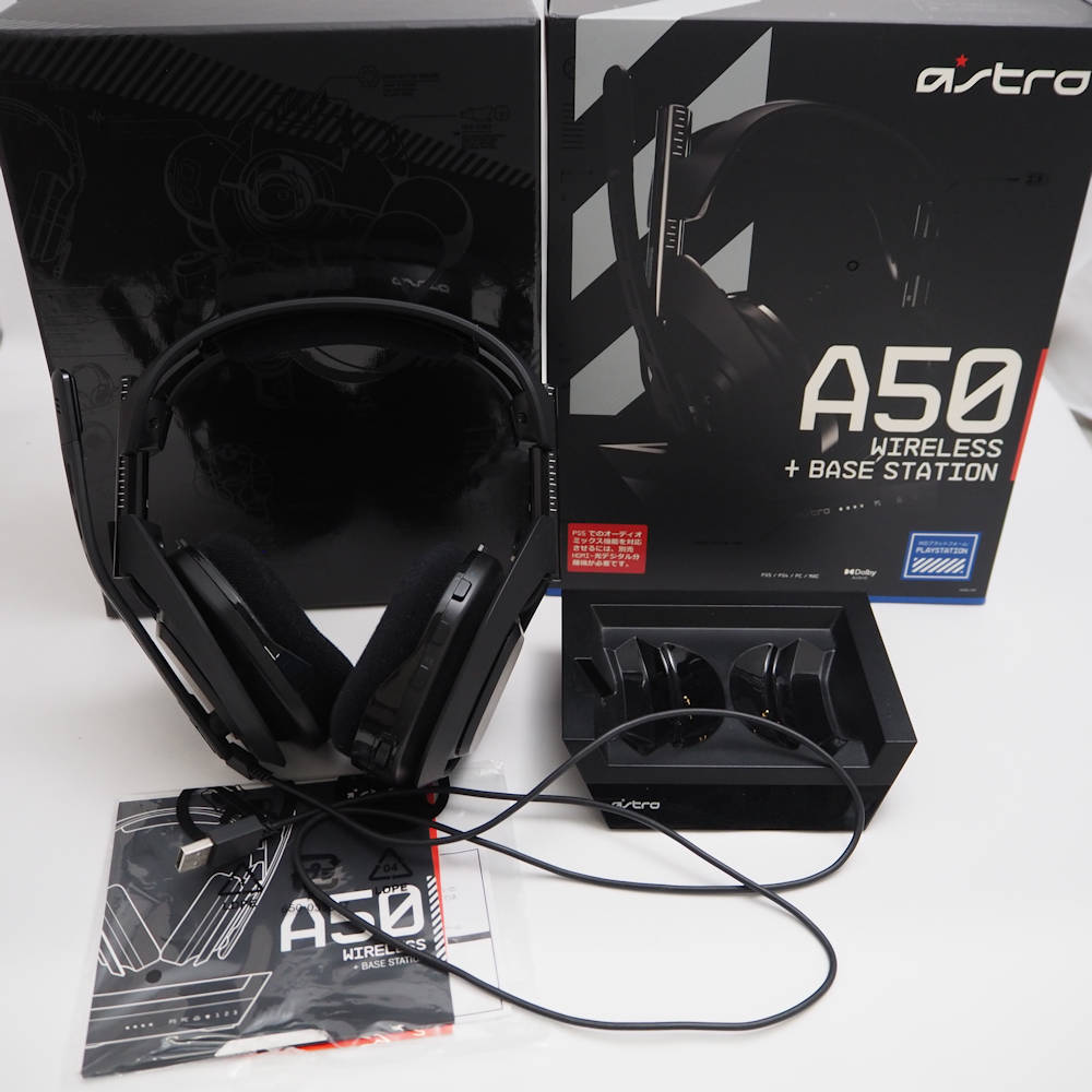難有 logicool G ロジクール G ASTRO A50 ワイヤレスヘッドセット+ベースステーション A50WL-002 ゲーミングヘッドセット 無線 PS5 PC周辺機器 オーディオ HU1871 【中古】