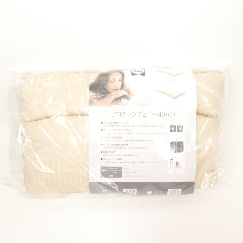 未当てはめる Sealy シーリー ソロテックスピロー 40 枕 60×42×4 綿織物 ポリエステル AN3398A96 【中古】