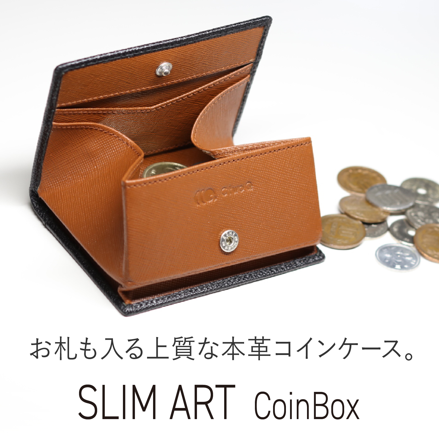 【楽天市場】【 5%OFFクーポンあり 7/26 1:59まで】SLIMEART