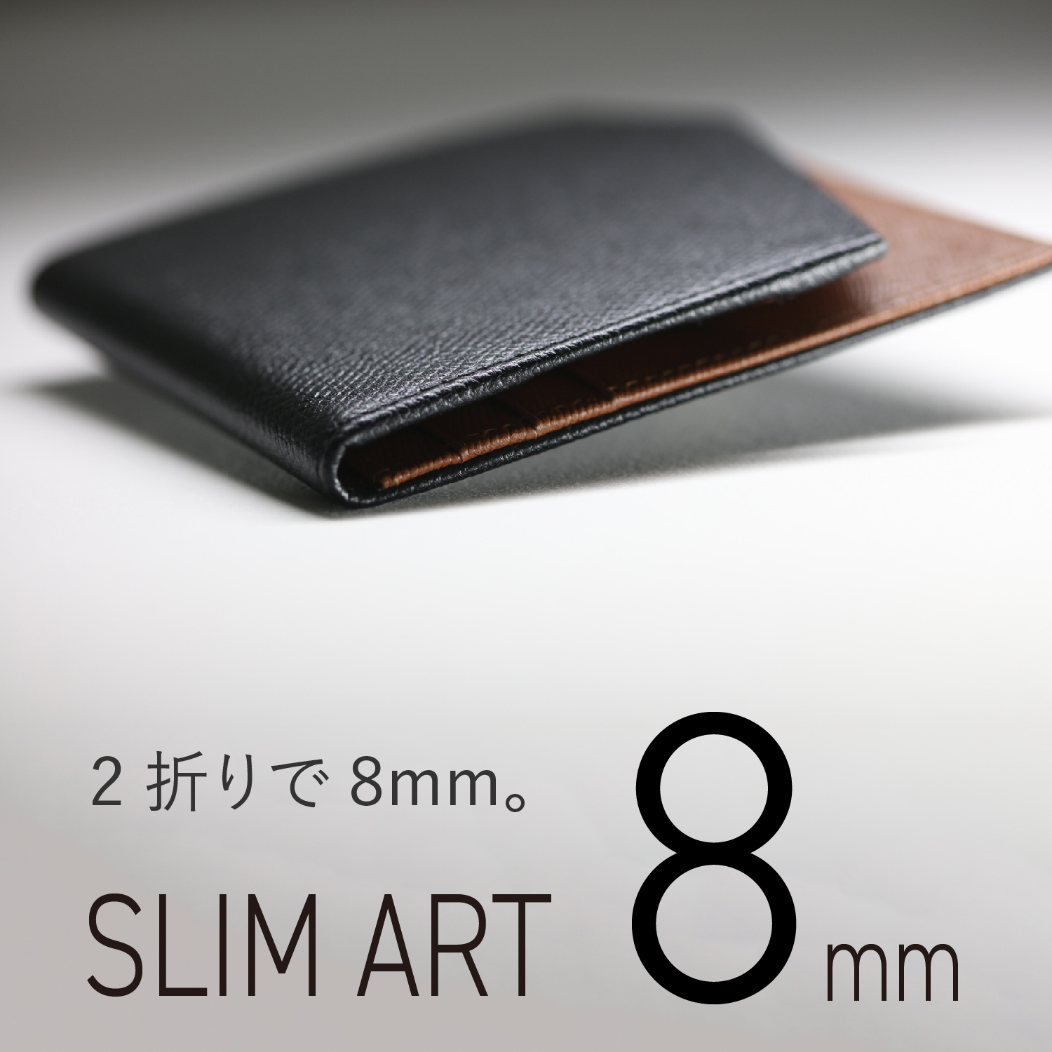 【楽天市場】SLIM ART PRIME 二つ折り 財布 メンズ 本革