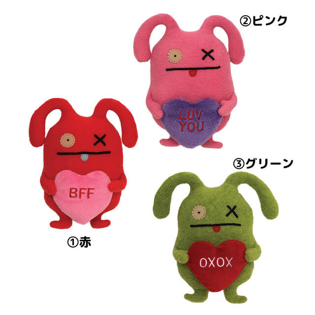 楽天市場 Uglydoll アグリードール ウィッピー Wippy ラブピース ロリポップ Gund ガンド キャラクター ぬいぐるみ モンスター Gund社認定 日本正規総代理店 Renaissance Gift