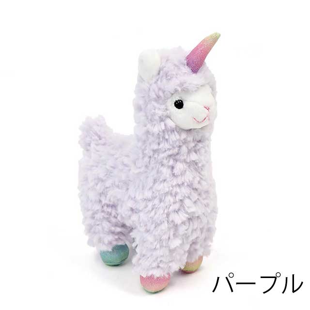 rainbow llamacorn plush