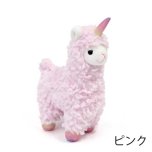 rainbow llamacorn plush