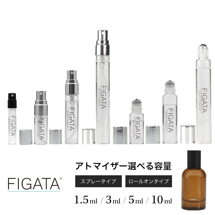イソップ　ヴィレーレ オードパルファム　50ml ヴィレーレ オードパルファム 50mL（香水）｜Aesop（イソップ
