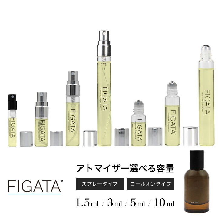 【新品未開封】アクルエッセンス 5mL ミニボトル20本/使用期限28/02 jo-09_m.jpg