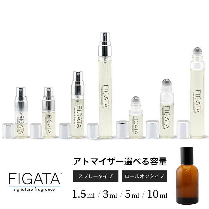 楽天市場】イソップ Aesop アバヴ アス ステオーラ