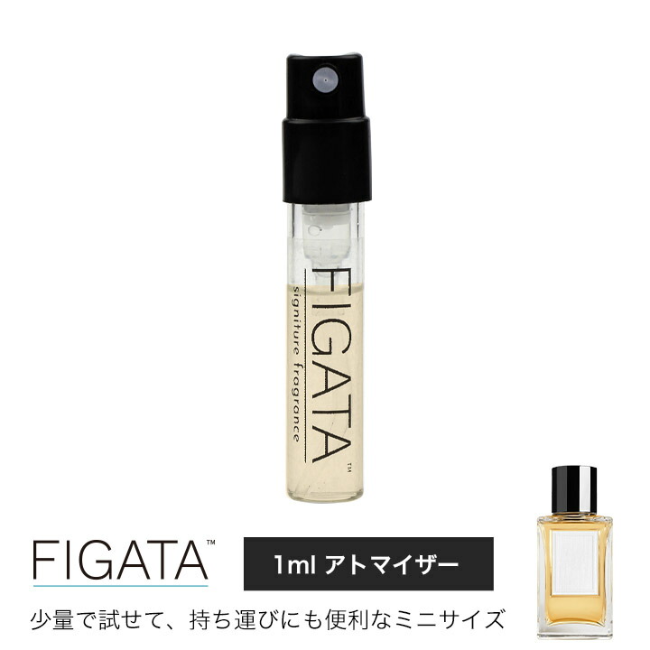 楽天市場】セリーヌ CELINE PARADE パラード オードパルファム100ml