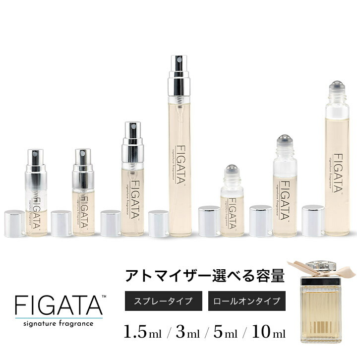 モンパリアンタンス・ジャドール・キモノツヤ・エクラドゥアルページュ香水まとめ売 cosme-style-select_3386461515688