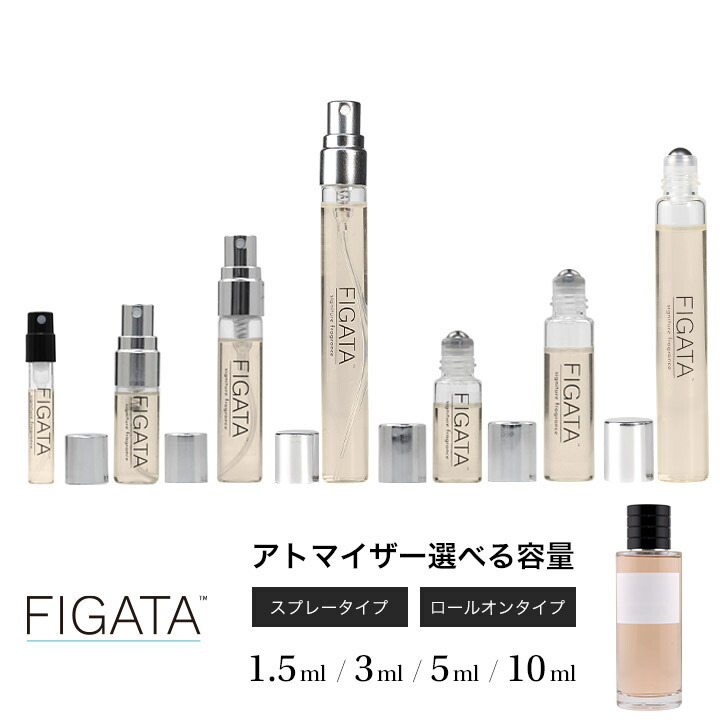 ha-na☆a-sa様♥おまとめ3点メゾンクリスチャンディオール7.5ml×3個 21kMATR7wWL.jpg_BO30,255,255,
