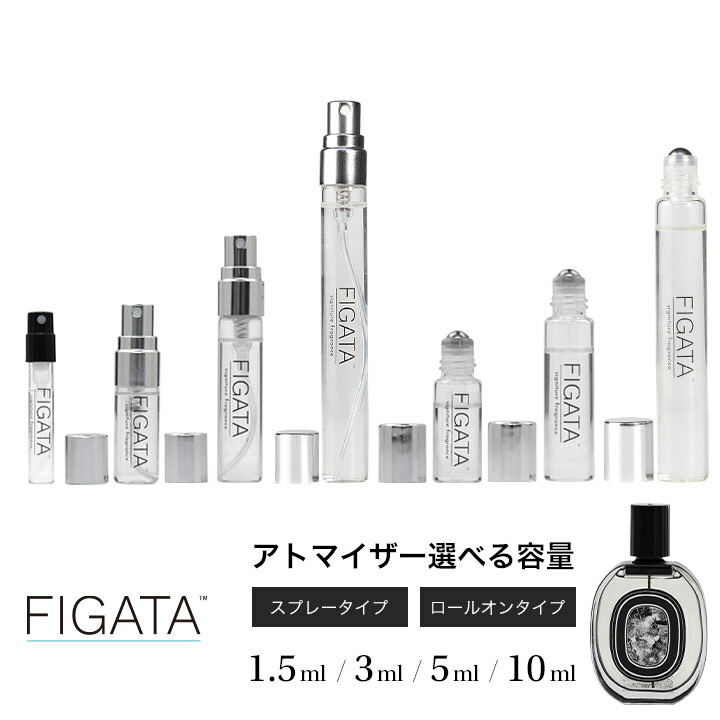 楽天市場】ディプティック DIPTYQUE フルール ドゥ ポー オード