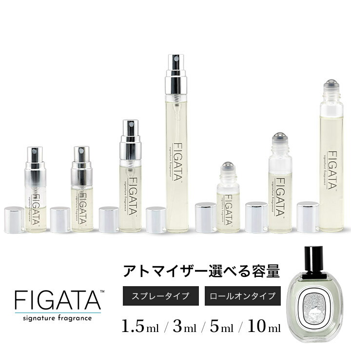 楽天市場】ディプティック 香水 オイエド オードトワレ 100ml