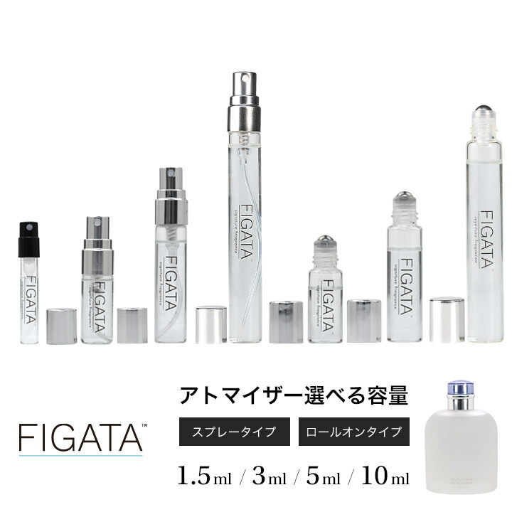 楽天市場】【NEW】フエギア 1833 ノクトゥルナ （30ml・100ml