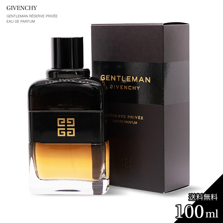 楽天市場】ジバンジイ ジェントルマン オーデパルファム