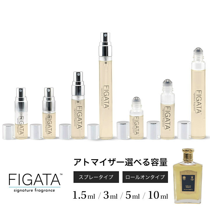 楽天市場】ローラ メルシエ コージー リトリート アンバーバニラ