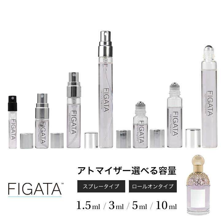 【お値下げ中】ドテラ　サルベル　ロールオン 2本セット　正規品 10 mL 2025年最新】ドテラ サルベルの人気アイテム - メルカリ