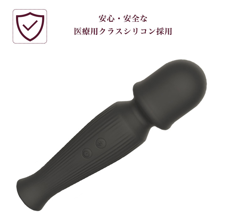 楽天市場 Luscious Magic7 ハンディマッサージャー コードレス Usb充電式 デンマ 電マ マッサージ器 小型 電動マッサージ器 静音 防水 肩こり 女性 おしゃれ ギフト プレゼント Mercury