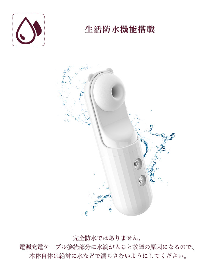 Luscious Ls36 Hunky Dory ハンディマッサージャー コードレス Usb充電式 デンマ 電マ マッサージ器 小型 電動マッサージ器 静音 防水 肩こり 女性 かわいい ベアー おしゃれ Bilingualminds Com