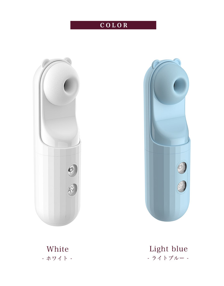 Luscious Ls36 Hunky Dory ハンディマッサージャー コードレス Usb充電式 デンマ 電マ マッサージ器 小型 電動マッサージ器 静音 防水 肩こり 女性 かわいい ベアー おしゃれ Butlerchimneys Com