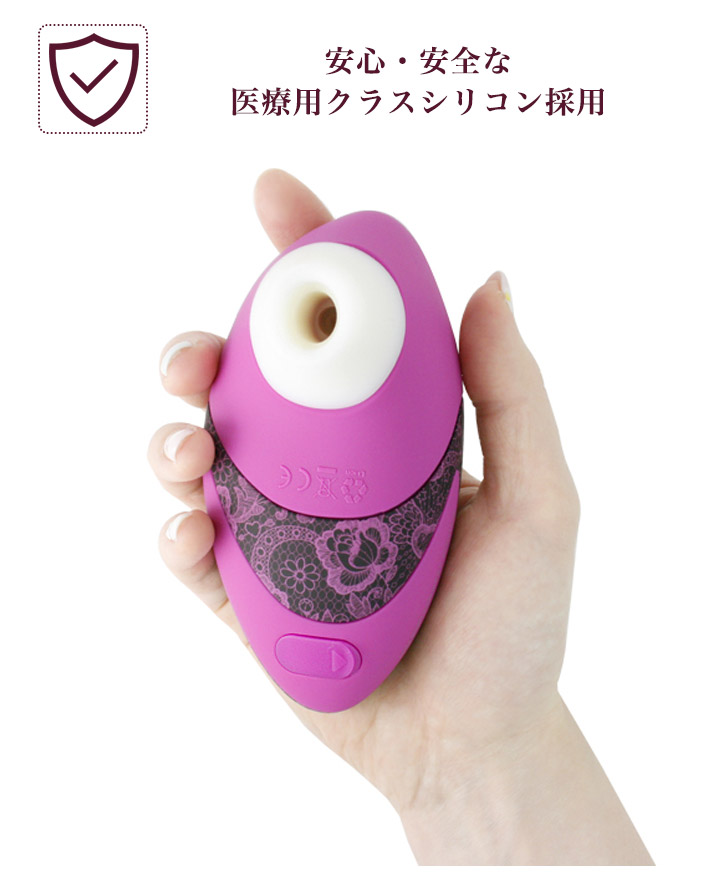 ウーマナイザー2 Womanizer2 W500 ドイツ発 マッサージ器 電マ小型 女性 でんま 静音 電動マッサージ デンマ 電気マッサージ器  ハンディ バイブ 小型 電マ マッサージ 正規品 プレゼント ギフト ホワイトデー スワロフスキー