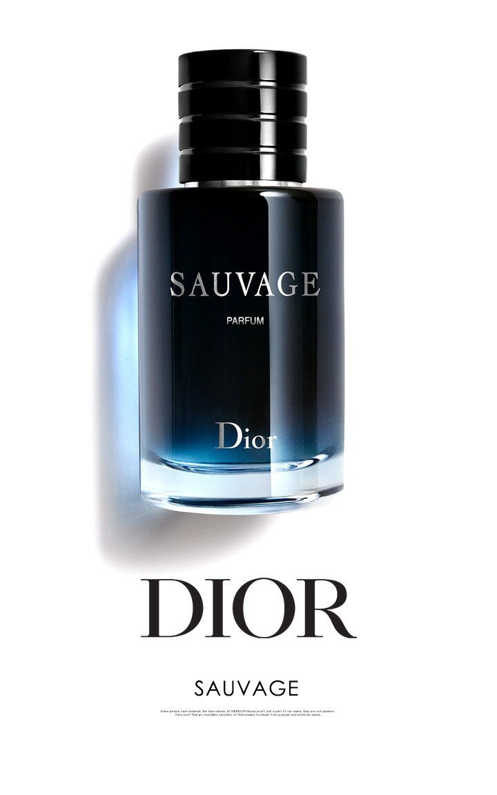 楽天市場 ディオール Dior ソヴァージュ レディース 香水 お試し 1 5ml アトマイザー 少量 お手頃 メール便 送料無料 Mercury