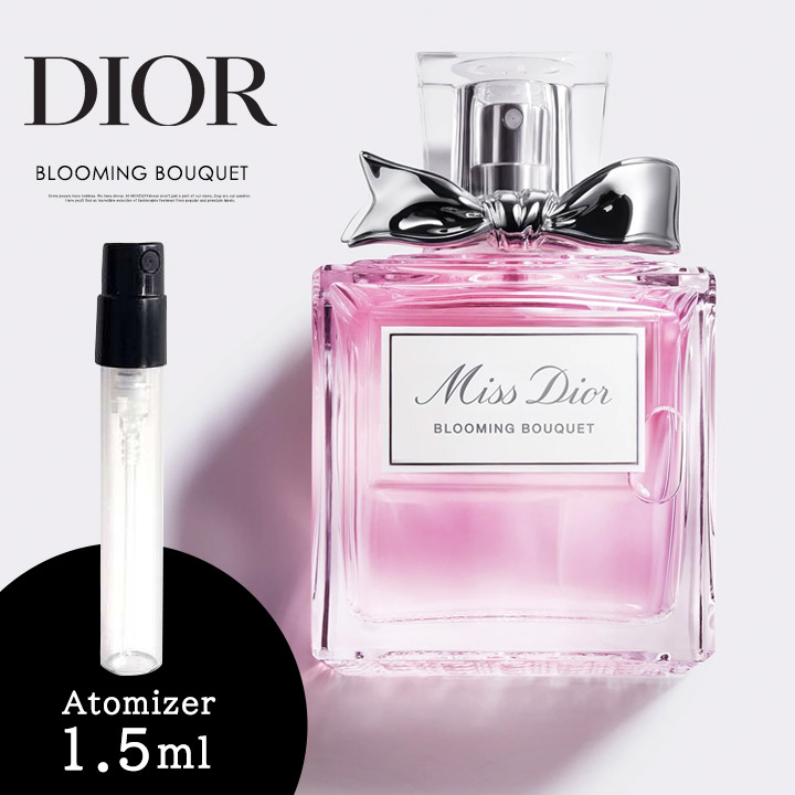 楽天市場 ディオール Dior ミス ディオール ブルーミング ブーケ レディース 香水 お試し 1 5ml アトマイザー 少量 お手頃 メール便 送料無料 Mercury