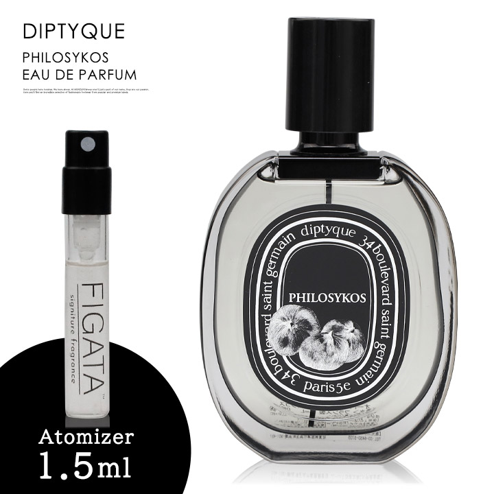 新色 ディプティック DIPTYQUE オーローズ オードトワレ 100ml EDT