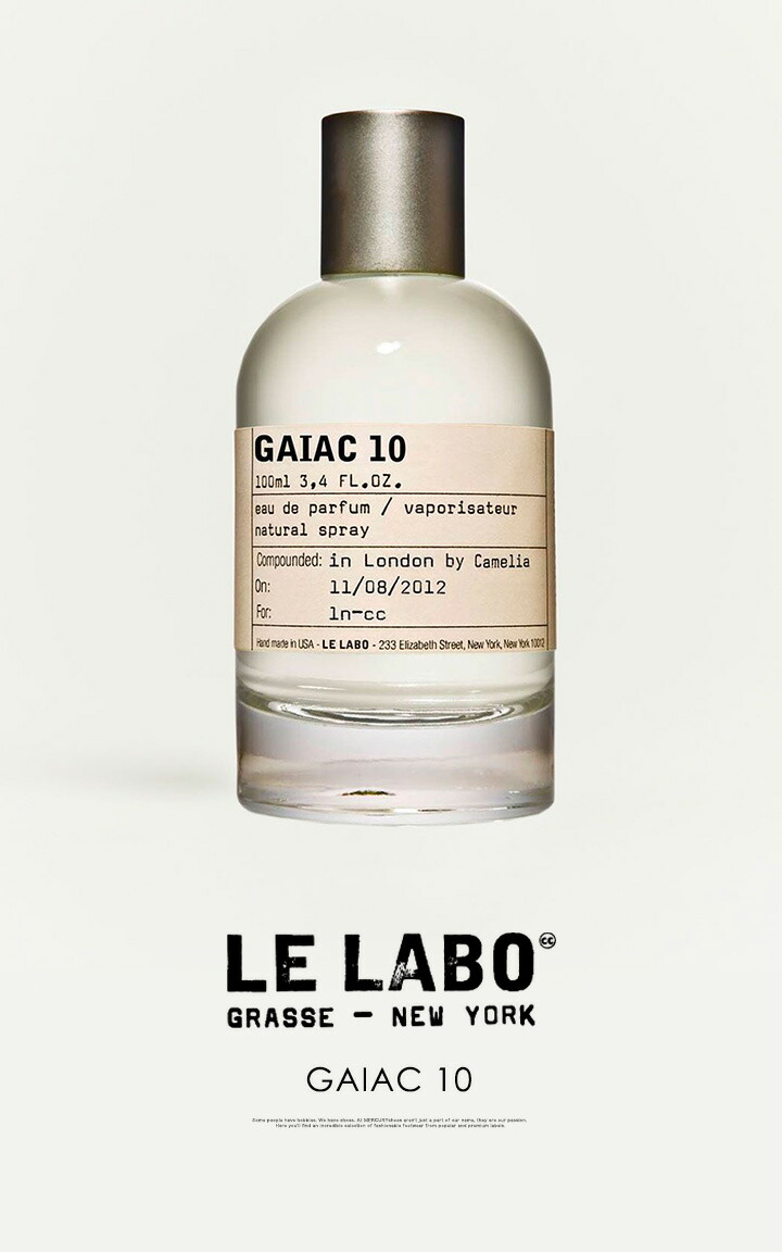 ルラボ lelabo 東京限定 ガイアック10 GAIAC10 銀座 代官山 ユニ