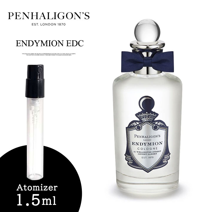 825円 【楽ギフ_のし宛書】 香水 ペンハリガン PENHALIGON`S エンディミオン コンサントレ オードパルファム