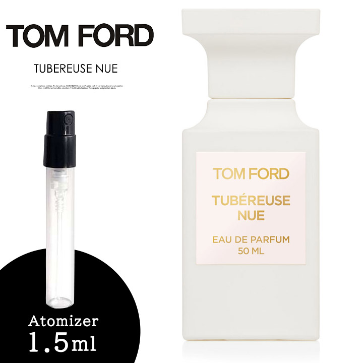 登場大人気アイテム トムフォード TOM FORDホワイトスエード