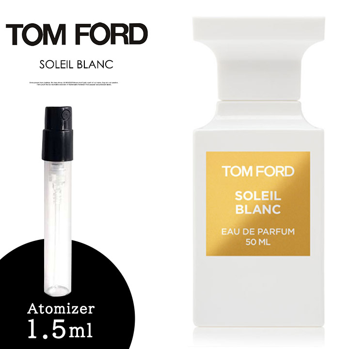 お取り寄せ】 TOM FORD テュベルーズ ニュ 香水 50ml ...