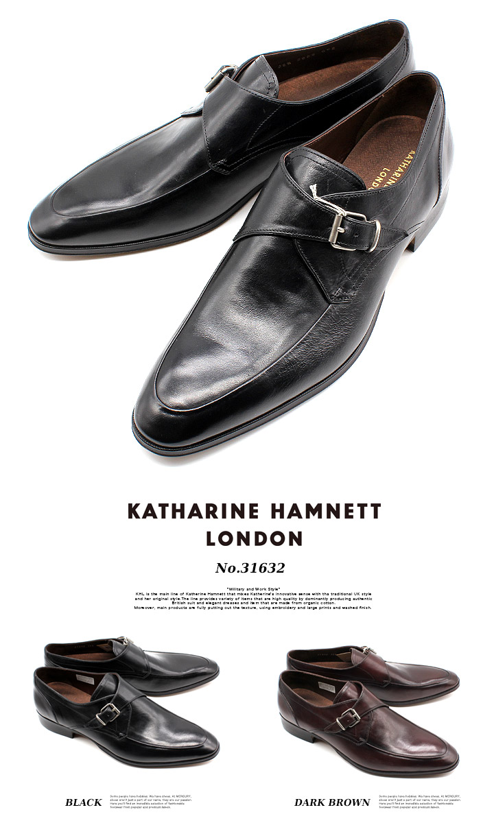 ☆大感謝セール】 KATHARINE HAMNETT LONDON スリッポン 革靴