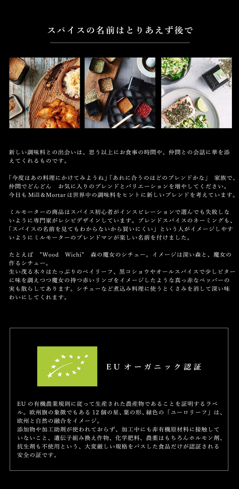 楽天市場 コショウ 3種類 ペッパー キャンプ バーベキュー おうち時間 ギフト プレゼント 詰め合わせ アウトドアスパイス 調味料 香辛料 日本初上陸 お中元 ミックススパイス Mercury