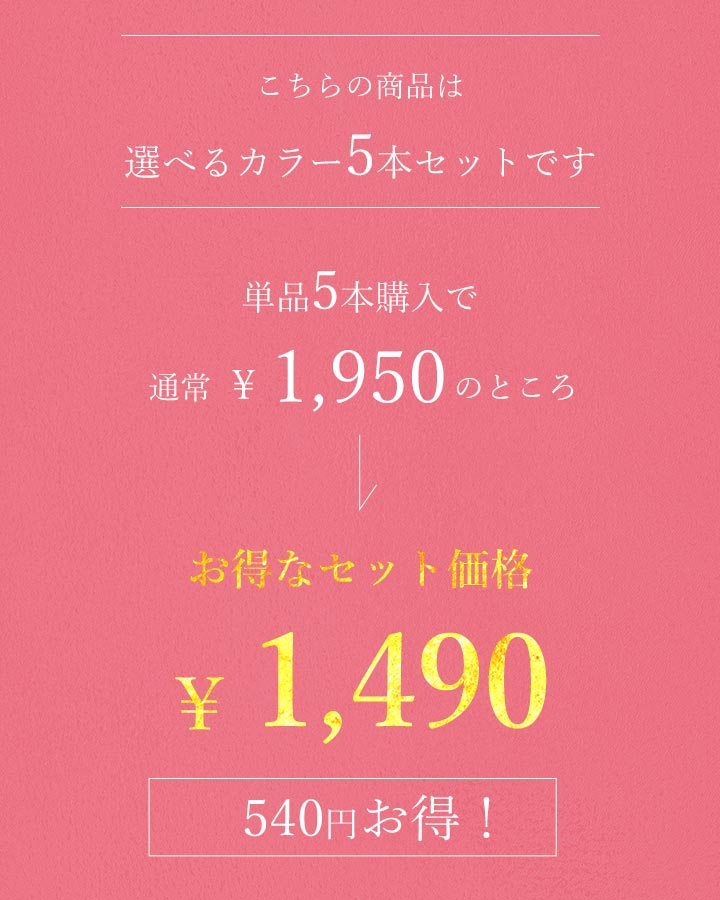 市場 お得な5本セット クイックアトマイザー クイックチャージ アトマイザー