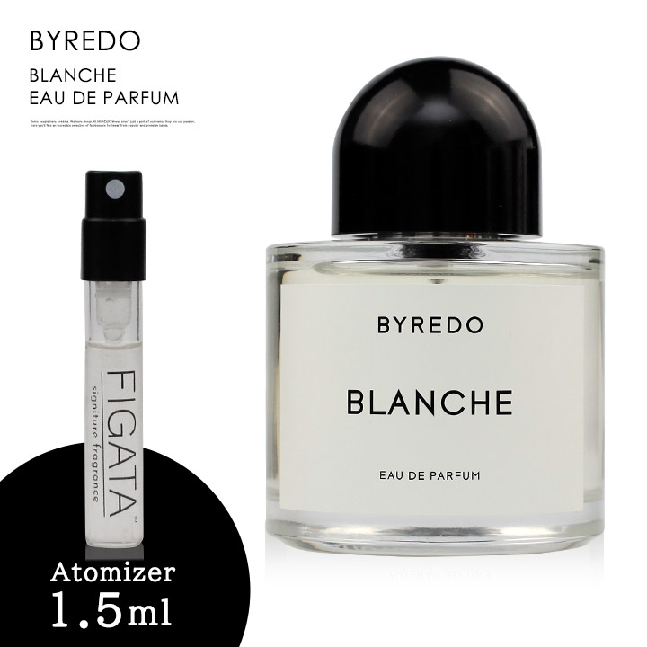 【楽天市場】バイレード ジプシーウォーター BYREDO オード