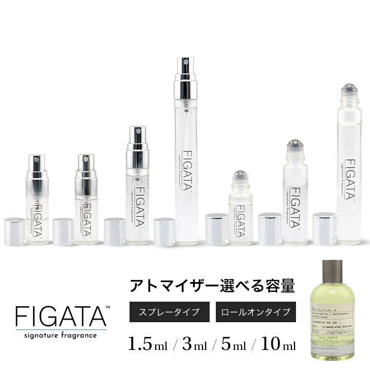 楽天市場】ル ラボ ネロリ 36 オードパルファム 50ml LE LABO NEROLI