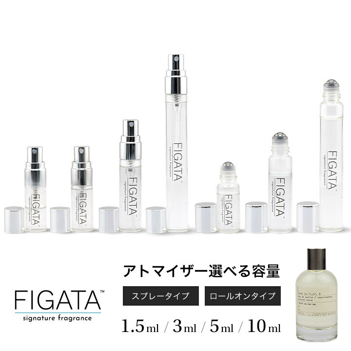 楽天市場】メゾンマルジェラ レプリカ マッチャ メディテーション