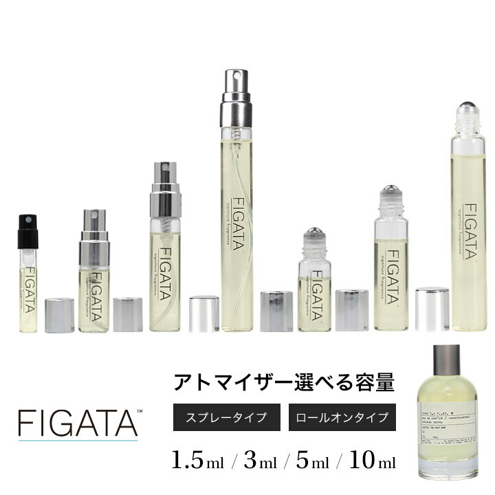 【新品未使用】LE LABO BERGAMOTE22 ボディローション5本セット BERGAMOTE 22 – ル ラボ 公式オンラインショップ