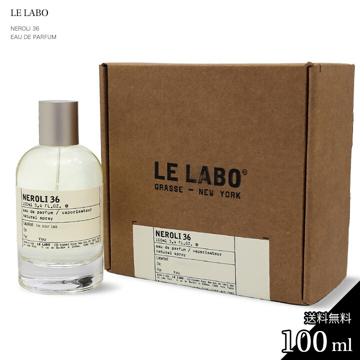 rx-lab1-06-100-m.jpg