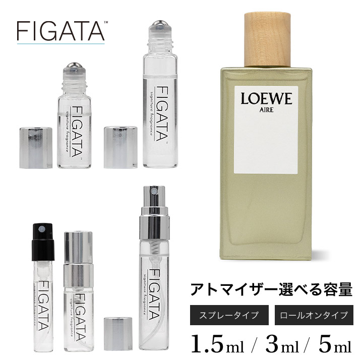 楽天市場】[FIGATA]ミニ香水 原材料/ ロエベ エセンシア オードトワレ 